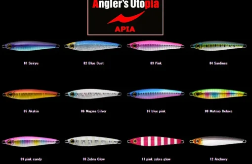 Apia Seiryu Hyper 20g