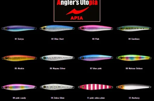 Apia Seiryu Hyper 15g