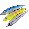 ASWB SS130 Scad Stickbait