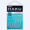 BKK Haku Livebait