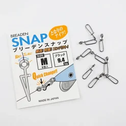 Breaden Snap