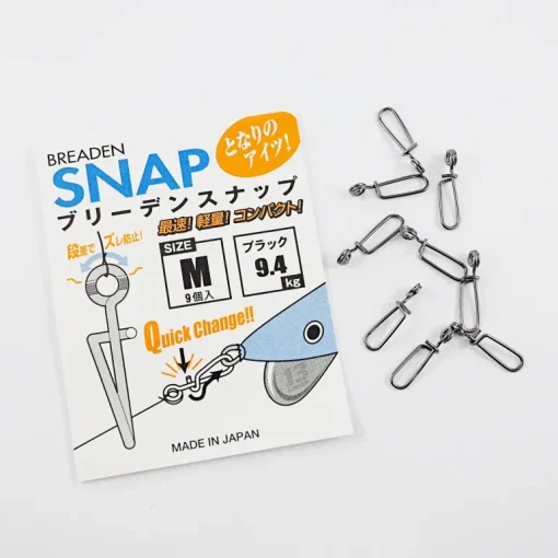 Breaden Snap