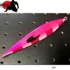 Current Handmade Jig Zeek