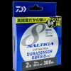 Daiwa Saltiga Dura X8 Braid 300m Multi
