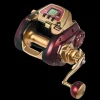 Daiwa Seaborg G1800M-RJ Electric Reel