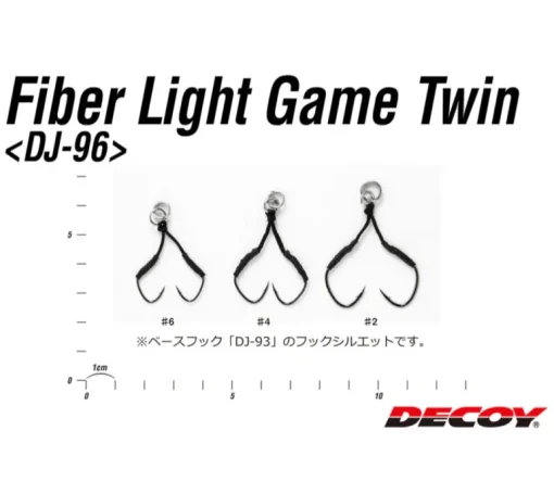 Decoy DJ-96 Fiber Light Game Twin Assist