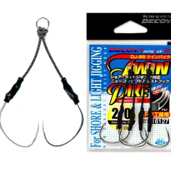 Decoy Twin Pike DJ-88
