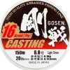 Gosen 16 Ply Casting PE 150m