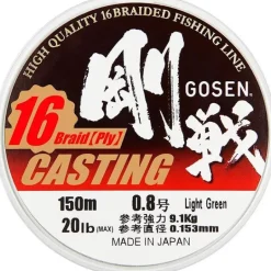 Gosen 16 Ply Casting PE 150m