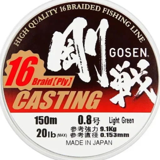 Gosen 16 Ply Casting PE 150m