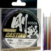 Gosen W8 Casting Braid 150mt