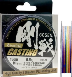 Gosen W8 Casting Braid 150mt