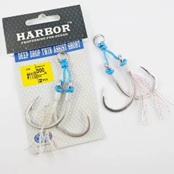 Harbor Deep Drop Assist Short 2-pack