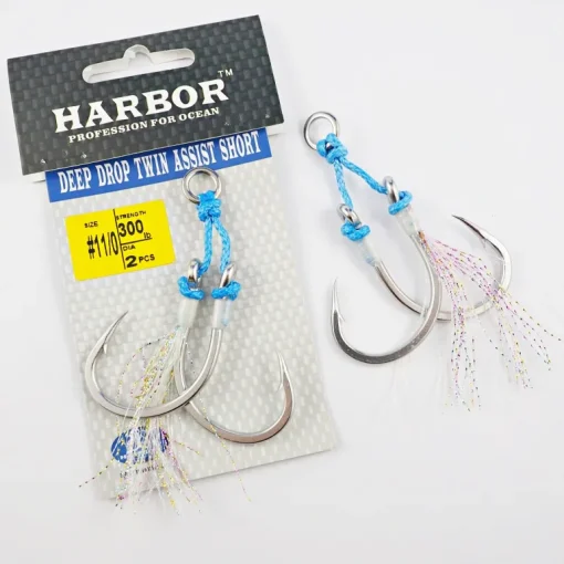Harbor Deep Drop Assist Short 2-pack