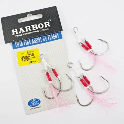 Harbor Twin Assist Pink/UV 2-pack