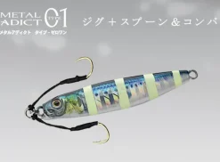 Little Jack Metal Adict Type 01 30g