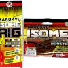 Marukyu Isome Rig