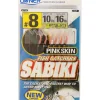 Owner Sabiki Pink Shrimp