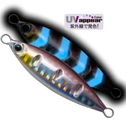 Palms Slow Blatt Cast Lake Shore Slow 10g