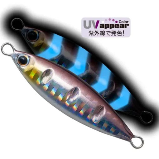 Palms Slow Blatt Cast Lake Shore Slow 10g