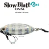 Palms Slow Blatt Cast Oval