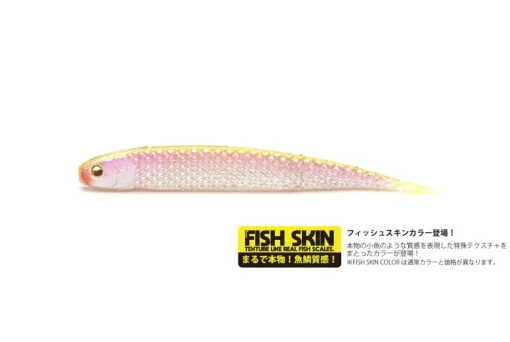 Raid Super Fish Roller 5
