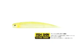 Raid Super Fish Roller 5