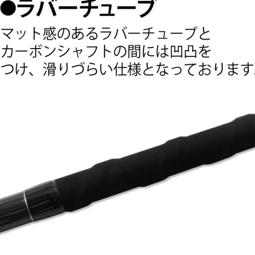 Ripple Fisher Mori 1800