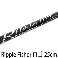 Ripple Fisher Mori 1800