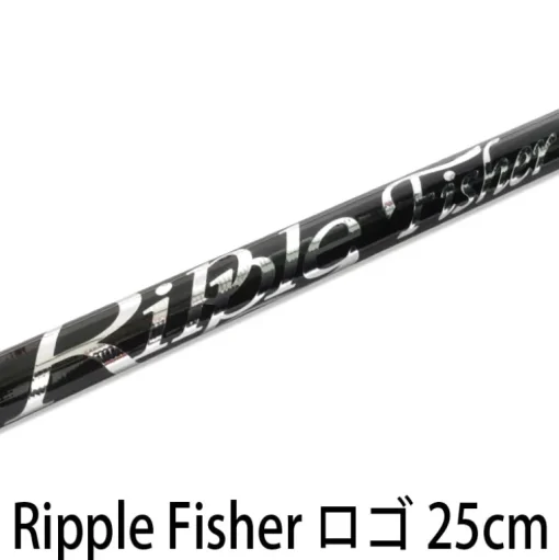 Ripple Fisher Mori 1800