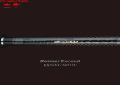 Ripple Fisher Runner Exceed 100SHH LTD