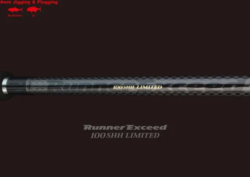 Ripple Fisher Runner Exceed 100SHH LTD