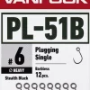 Vanfook PL-51BL Plug Expert Barbless Hook 12-pack