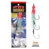 Vexed Bottom Meat Wire Assist Pink Head Glow