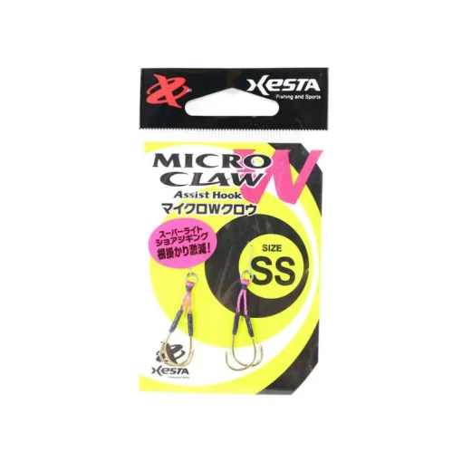 Xesta Micro Claw