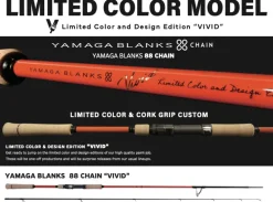 Yamaga Blanks 88 Chain Vivid
