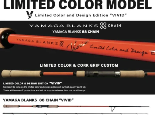 Yamaga Blanks 88 Chain Vivid