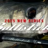 Yamaga Blanks Ballistick 2025