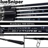 Yamaga Blanks Blue Sniper Shore Casting 2024