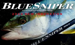 Yamaga Blanks Blue Sniper Shore Casting 2024