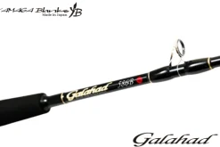 Yamaga Blanks Galahad Electric