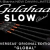 Yamaga Blanks Galahad Slow Global