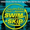 Yamaga Blanks Seawalk Cast Jigging SS