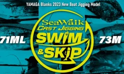 Yamaga Blanks Seawalk Cast Jigging SS