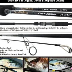 Yamaga Blanks Seawalk Cast Jigging SS