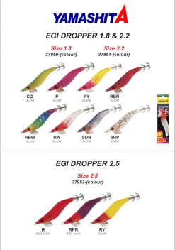 Yamashita Egi Dropper 2.2