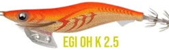 Yamashita Egi OH K 2.5